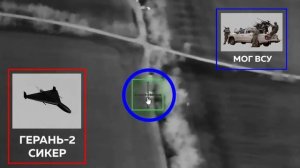 «Сбыл», но есть нюанс...