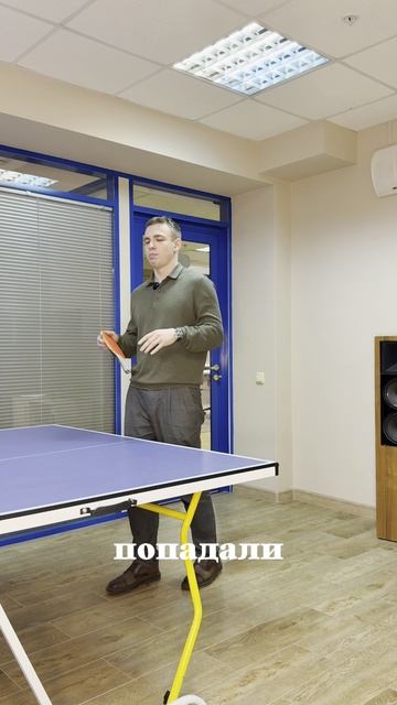 Бесплатный сыр - только в мышеловке!