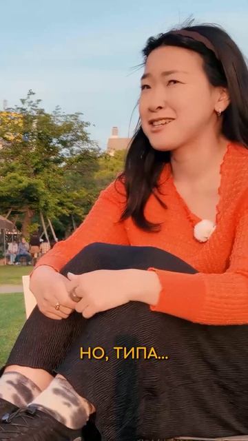 Что же говорят о счастье сами японцы?