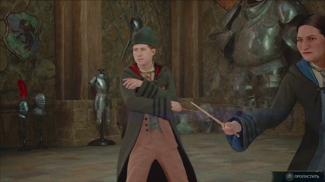 Hogwarts Legacy - Типа секретное общество или клуб задротов #6
