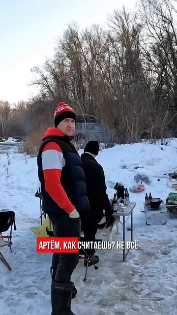 Ночуем на льдине в конце марта! Унесет? #shibargan #твоябанька