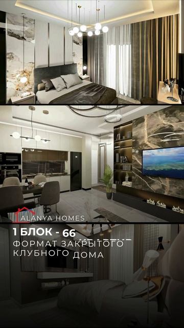 🏡 Ищешь квартиру у моря?