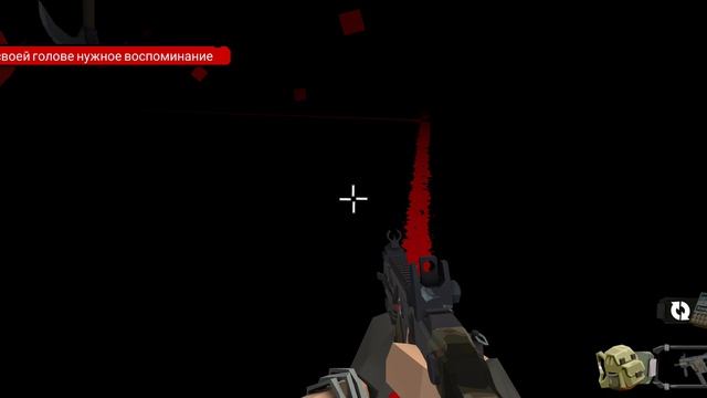 #108 The Walking Zombie 2 Shooter Грибное зелье для восстоновления