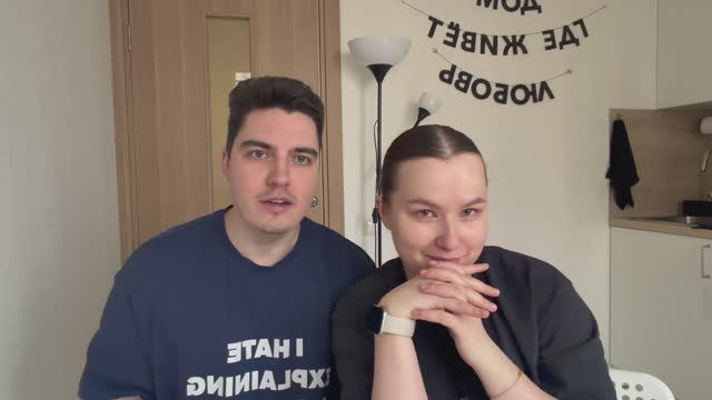 Богдановы Fam. #ХочуВСтавкуНаЛюбовь