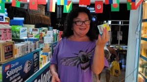 И снова аптека.... 08.04.26.