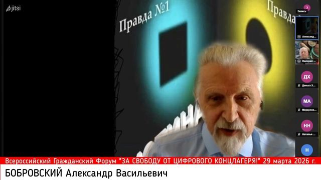 Консолидация патриотических сил - важнейшая задача момента