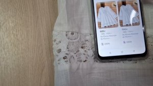 Новая распаковка