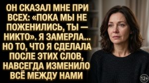 ИСТОРИИ ИЗ ЖИЗНИ|ЭТО БЫЛ ПОСЛЕДНИЙ РАЗ 💥|АУДИО РАССКАЗЫ|ЖИЗНЕННЫЕ ИСТОРИИ|АУДИОКНИГИ БЕСПЛАТНО