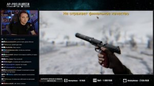 Первый стрим Вульфа 2026 — Обсуждаем новости модостроя | Смотрим видео | Ответы на вопросы