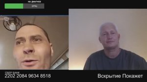 Найти то чего нет