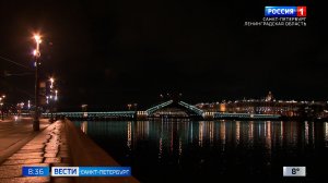 Вести Санкт-Петербург. Выпуск 08.35 от 10.04.2026