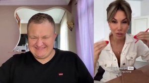 ЖИТЬ ЗА СЧЕТ АЛЕНЯ