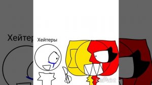 арт для Катюши