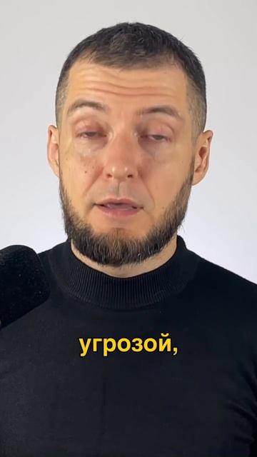 Пока большие деньги внутри ощущаются как опасность, роста не будет.