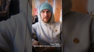 МЫ И МУЛЬТИВСЕЛЕННАЯ