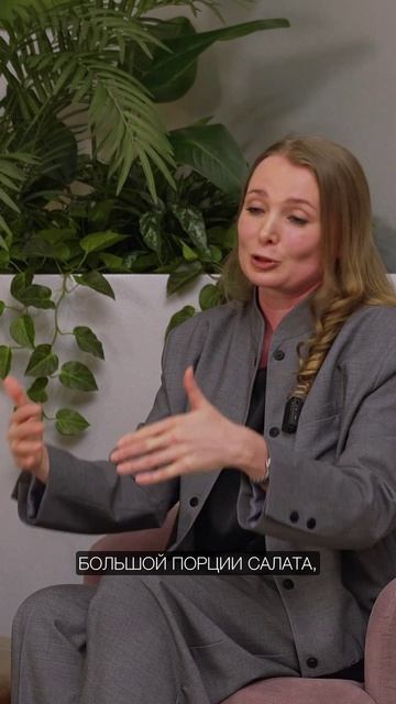 Сидите на ПП? Поосторожнее с овощами