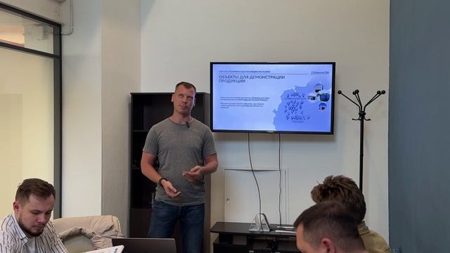 45. Сэндвич -панели