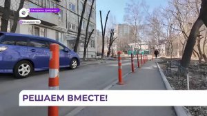 Территория на Красного Знамени, 99 преображается благодаря инициативе жителей и механизму ТОС