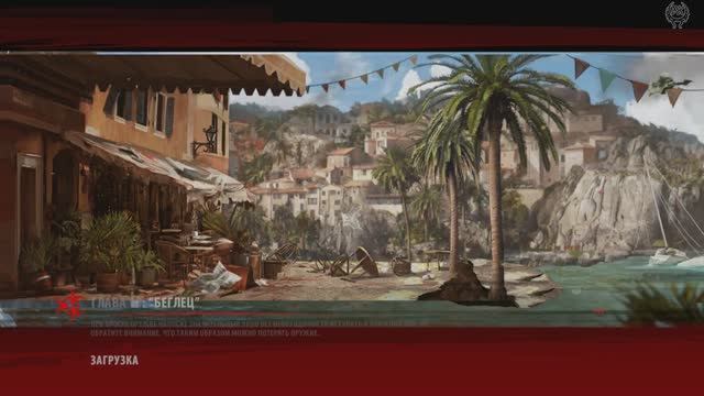 Dead Island Riptide Прохождение №71 Клиника доктора Джей Джей Эванса