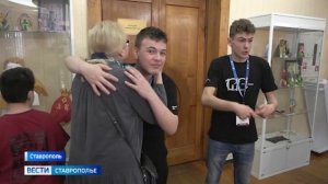 «Вести. Ставропольский край» 11.04.2026 (8.00)