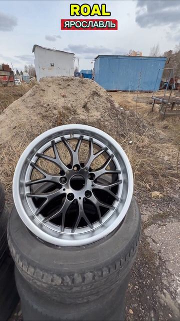 Покраска дисков Ярославль.