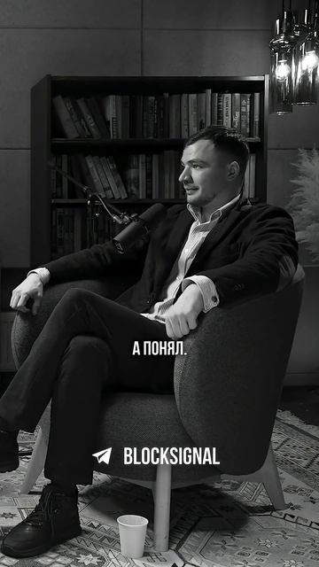 Слежка за бизнесменами и политиками #glushilki #трухачевсергей #крупнокалиберныйпереполох