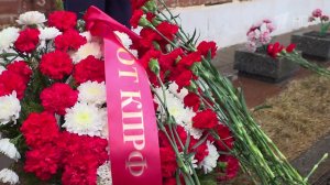 Представители КПРФ почтили память Юрия Гагарина, Сергея Королева и других покорителей космоса.