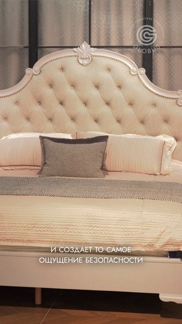 Old Money спальня — сделано в Китае 🛏️