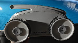Intex ZX500R VS Листья на дне бассейна