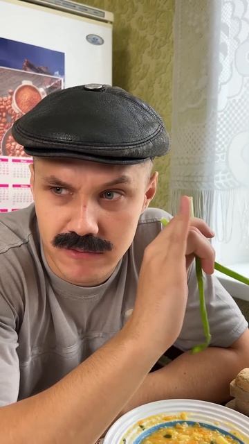 БАТЯ ЗА СТОЛОМ смотреть онлайн