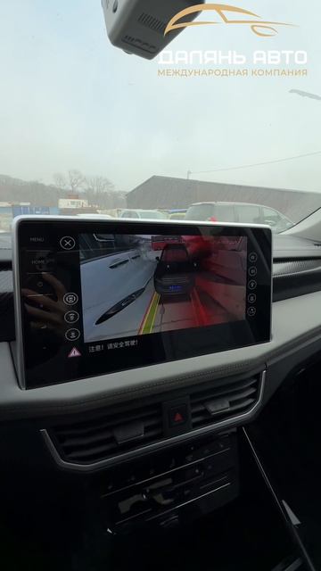 Автомобиль для нашего клиента Николая из города Абакан 📍