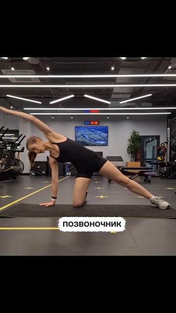 Если не знаете, как размяться перед тренировкой верха💪