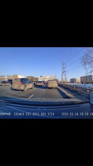 Попал в ДТП! Как получить максимальную выплату! Ингосстрах! 1 часть! #осаго