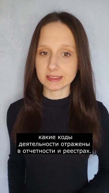 Успейте до 15 апреля! #главбух #новости #бухгалтер #бухгалтерскиеновости