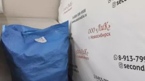 Лот 2560 Брюки Джинсы Слаксы Германия ПРЕМИУМ 1190р_кг 25,1кг 47ед