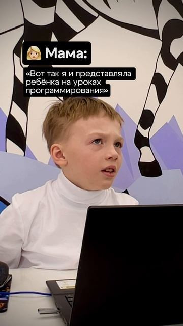 У многих в голове до сих пор картинка из 90-х: