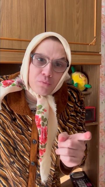 Типичный дед смотреть онлайн