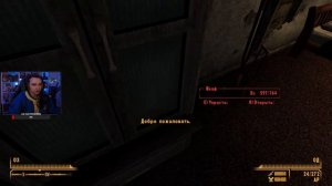 Fallout: New Vegas Extended ☢ Stream #24 - ФИНАЛ ПРОХОЖДЕНИЯ!