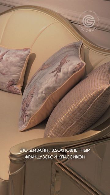 Диван, который ощущается как пятизвёздочный отель 🏨