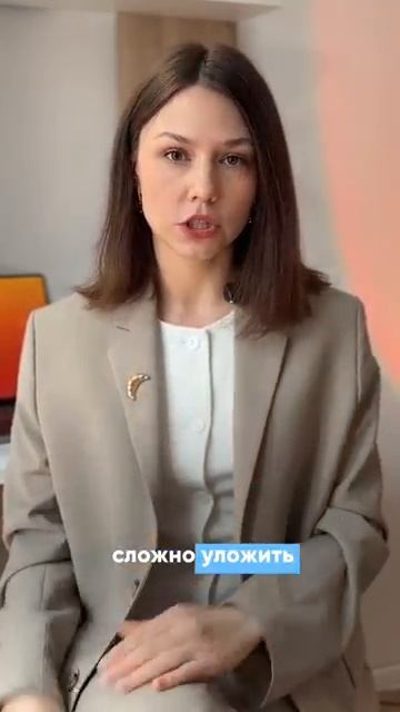 Режим сна - важен или нет? Отвечает педиатр доктор Лиза Ефимова #педиатр