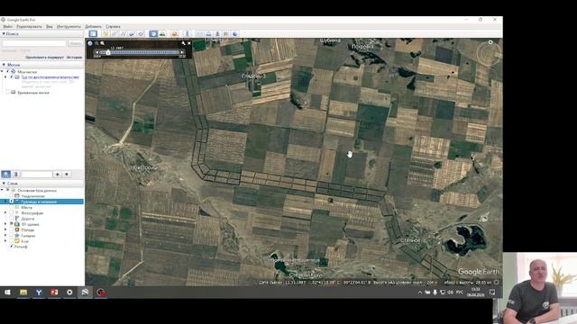 Вода из космоса | Краеведческий лекторий | 06.04.2026