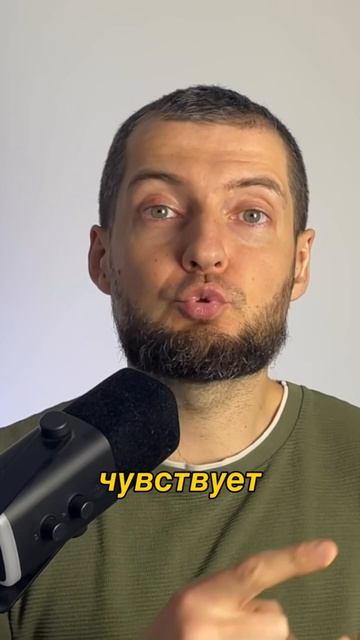 Когда потолок не в рынке, а внутри