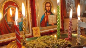 Информация  с чисткой от воришек,крадущих вашу удачу,успех,финанс .потоки.снятие магия.воздействия,н