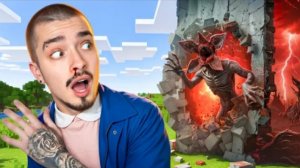 (EdisonPts) ПРОВЕЛИ 66 НОЧЕЙ В ПОРТАЛЕ ДЕМОГОРГОНОВ В ОЧЕНЬ СТРАННЫЕ ДЕЛА МАЙНКРАФТ!