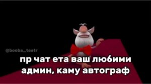 играем в майн с другом