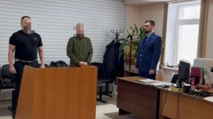 Приговор в суде ПКГО
