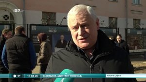 10 04 2026 Выставка Диктант Победы