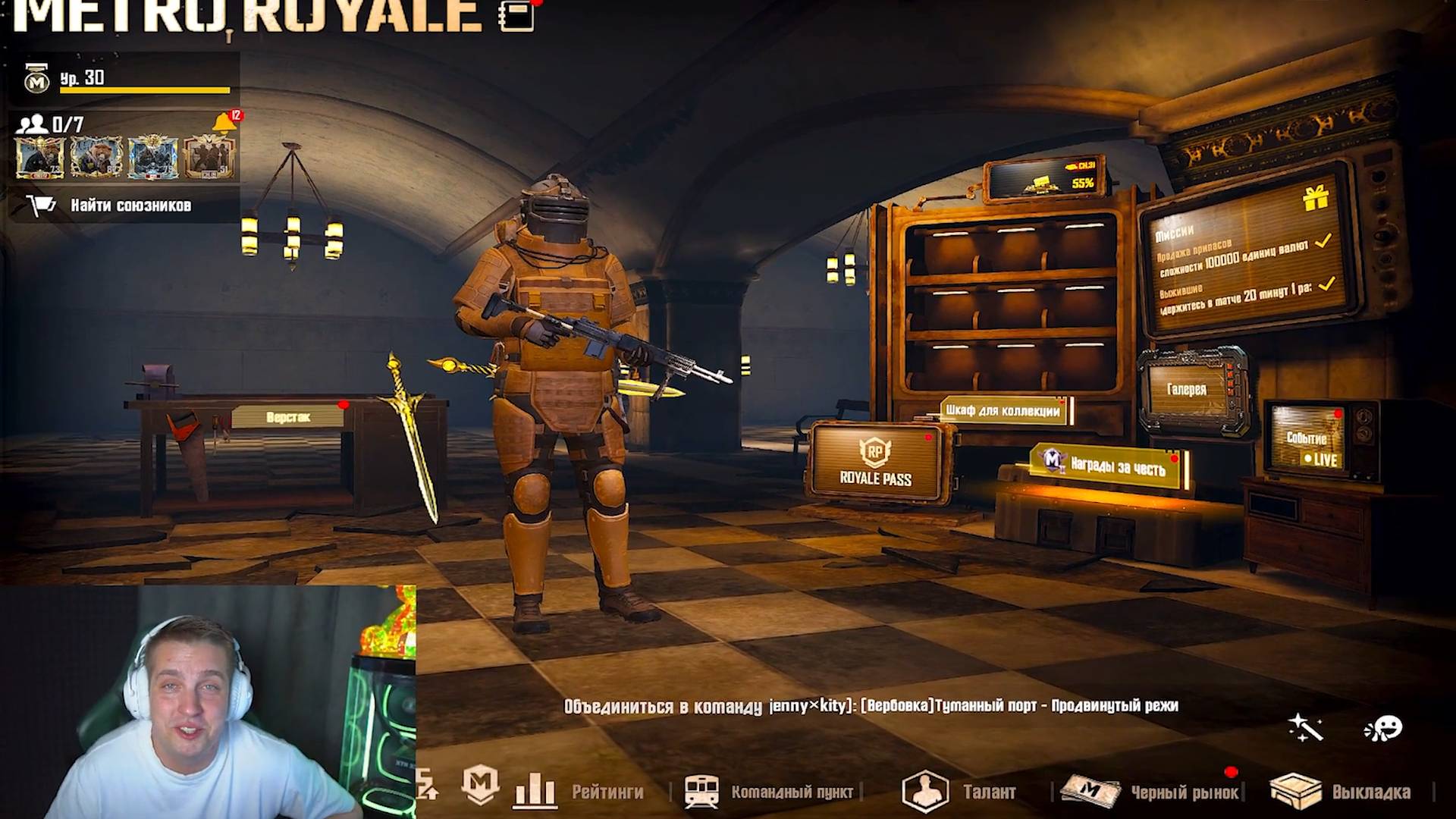 🚧ДЕТИ НЕ СМОТРИТЕ🚧ШКОЛЬНИКИ НАУЧИЛИ МЕНЯ РУГАТЬСЯ МАТОМ НА ПРОВЕРКЕ СОПРОВОЖДЕНИЯ ЗА 50 РУБЛЕЙ😈