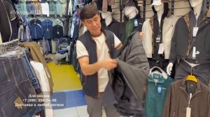 МУЖСКАЯ ОДЕЖДА НА САДОВОДЕ. НОВИНКИ К ЛЕТУ. СКИДКИ У ЮСУФА