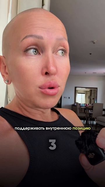 Внимание! Как Управлять Своей Реальностью  Разверни Описание